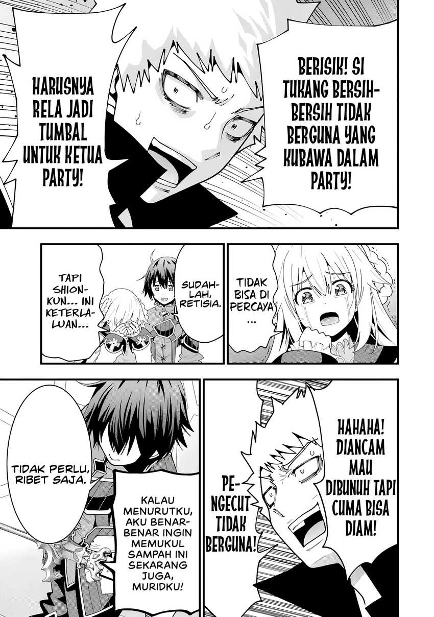 Maken no Deshi wa Munou de Saikyou! ~Eiyuuryuu no Shugyou de Bannou ni Nareta no de, Saikyou wo Mezashimasu~ Chapter 5 Gambar 20