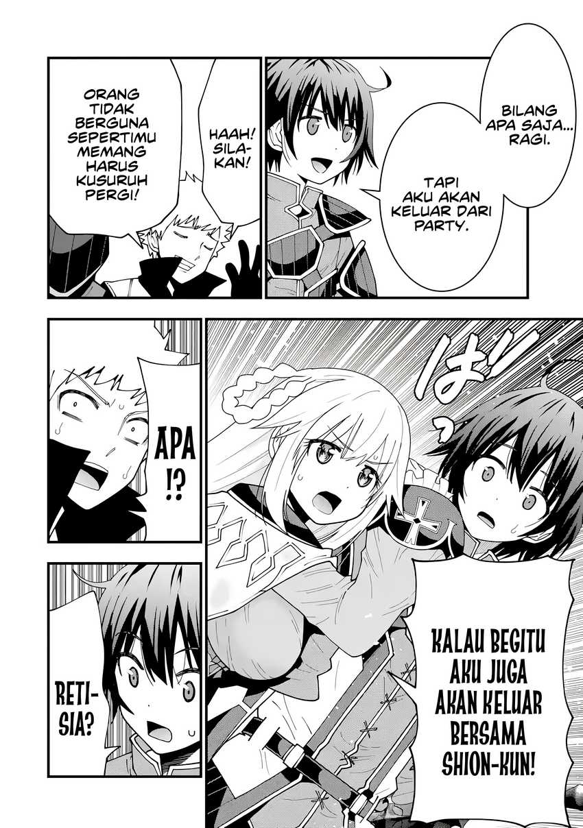 Maken no Deshi wa Munou de Saikyou! ~Eiyuuryuu no Shugyou de Bannou ni Nareta no de, Saikyou wo Mezashimasu~ Chapter 5 Gambar 21