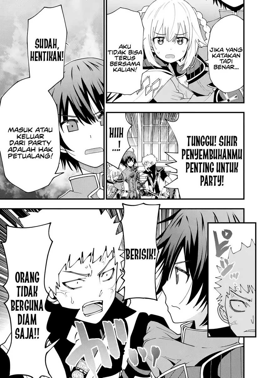 Maken no Deshi wa Munou de Saikyou! ~Eiyuuryuu no Shugyou de Bannou ni Nareta no de, Saikyou wo Mezashimasu~ Chapter 5 Gambar 22