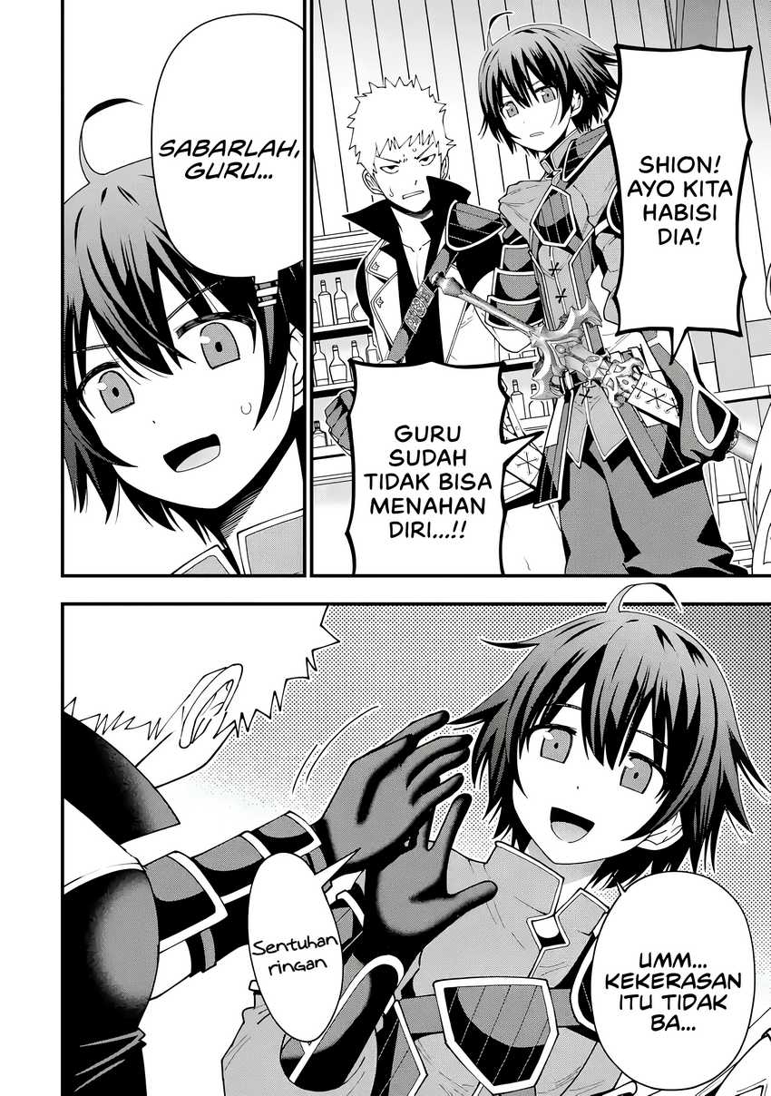 Maken no Deshi wa Munou de Saikyou! ~Eiyuuryuu no Shugyou de Bannou ni Nareta no de, Saikyou wo Mezashimasu~ Chapter 5 Gambar 23