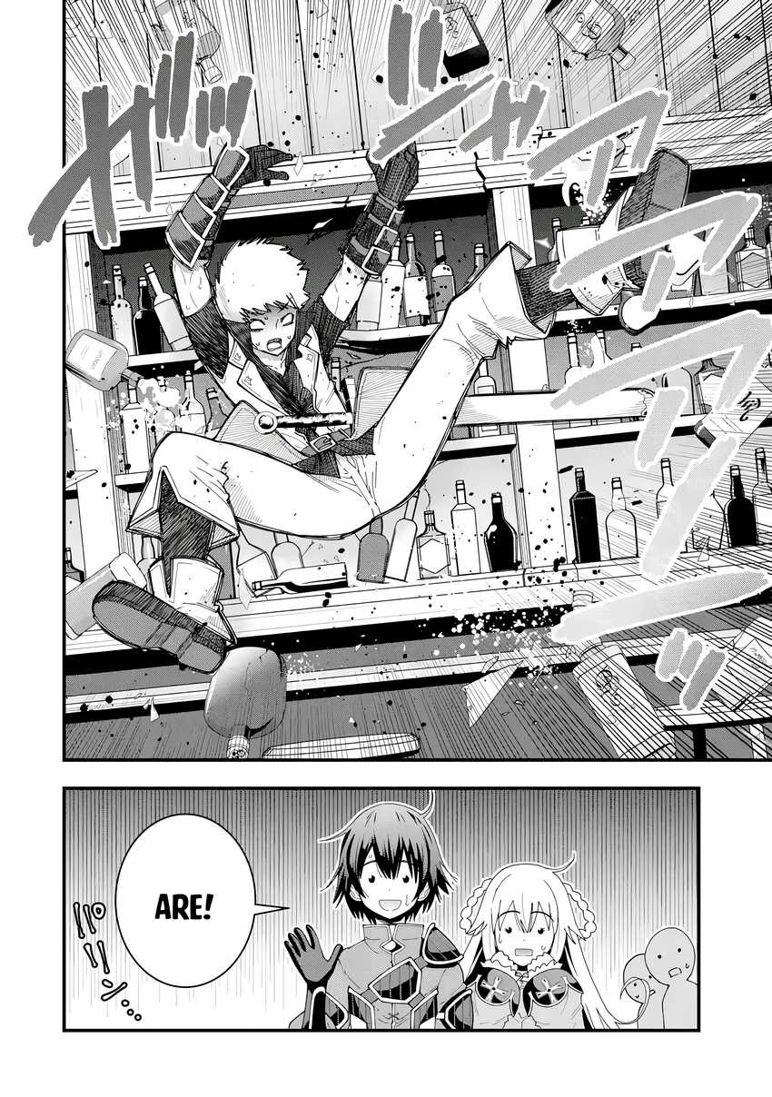 Maken no Deshi wa Munou de Saikyou! ~Eiyuuryuu no Shugyou de Bannou ni Nareta no de, Saikyou wo Mezashimasu~ Chapter 5 Gambar 25