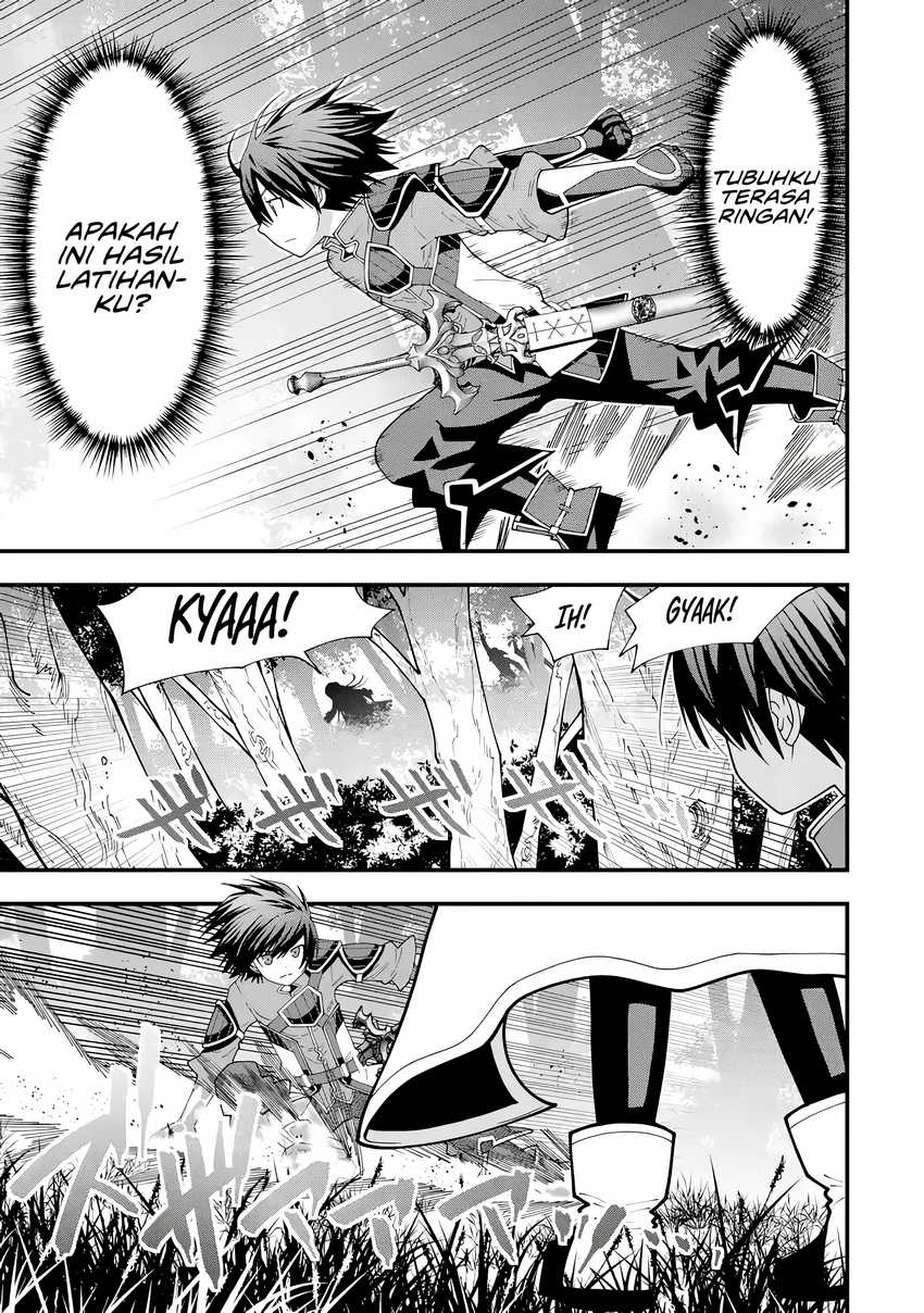 Maken no Deshi wa Munou de Saikyou! ~Eiyuuryuu no Shugyou de Bannou ni Nareta no de, Saikyou wo Mezashimasu~ Chapter 5 Gambar 6