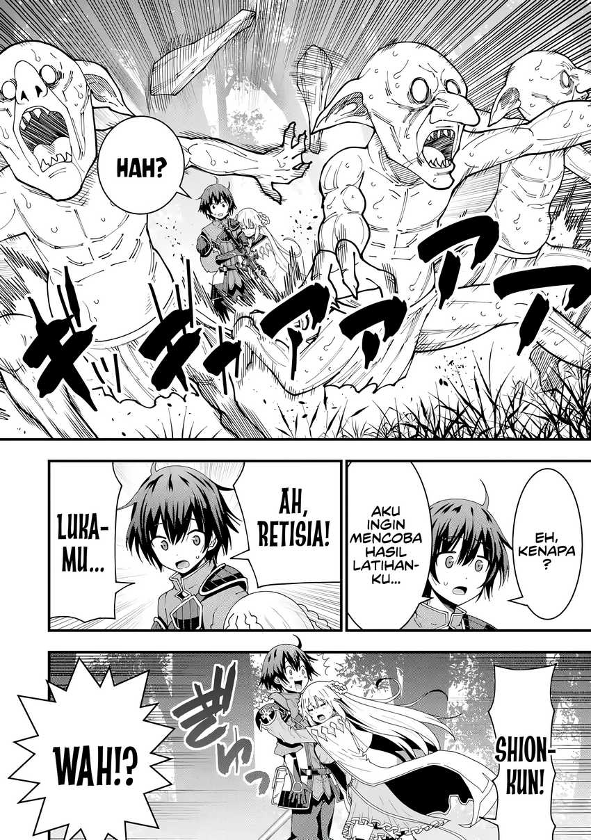 Maken no Deshi wa Munou de Saikyou! ~Eiyuuryuu no Shugyou de Bannou ni Nareta no de, Saikyou wo Mezashimasu~ Chapter 5 Gambar 9