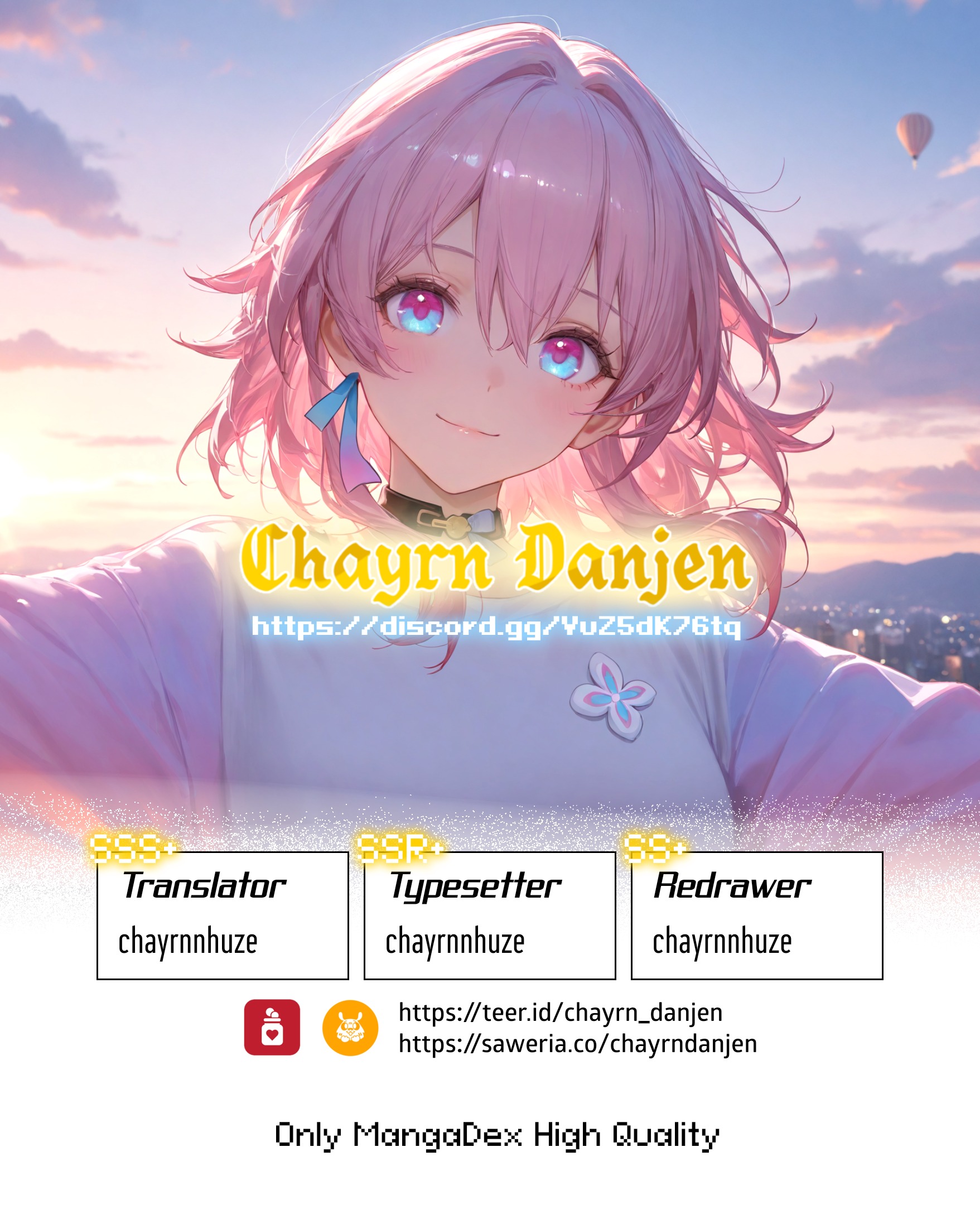 Baca Komik Maken no Deshi wa Munou de Saikyou! ~Eiyuuryuu no Shugyou de Bannou ni Nareta no de, Saikyou wo Mezashimasu~ Chapter 6 Gambar 1