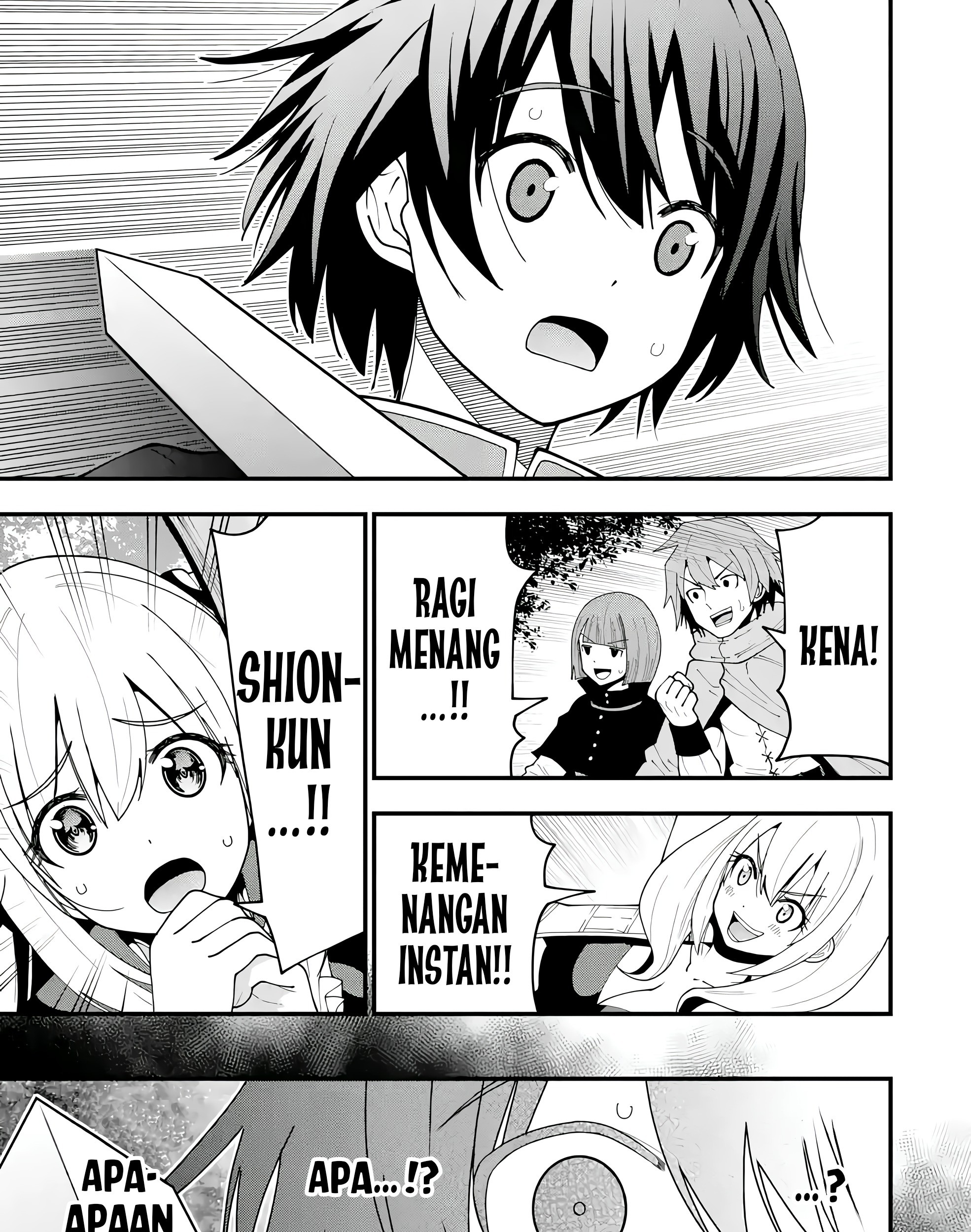 Maken no Deshi wa Munou de Saikyou! ~Eiyuuryuu no Shugyou de Bannou ni Nareta no de, Saikyou wo Mezashimasu~ Chapter 6 Gambar 18