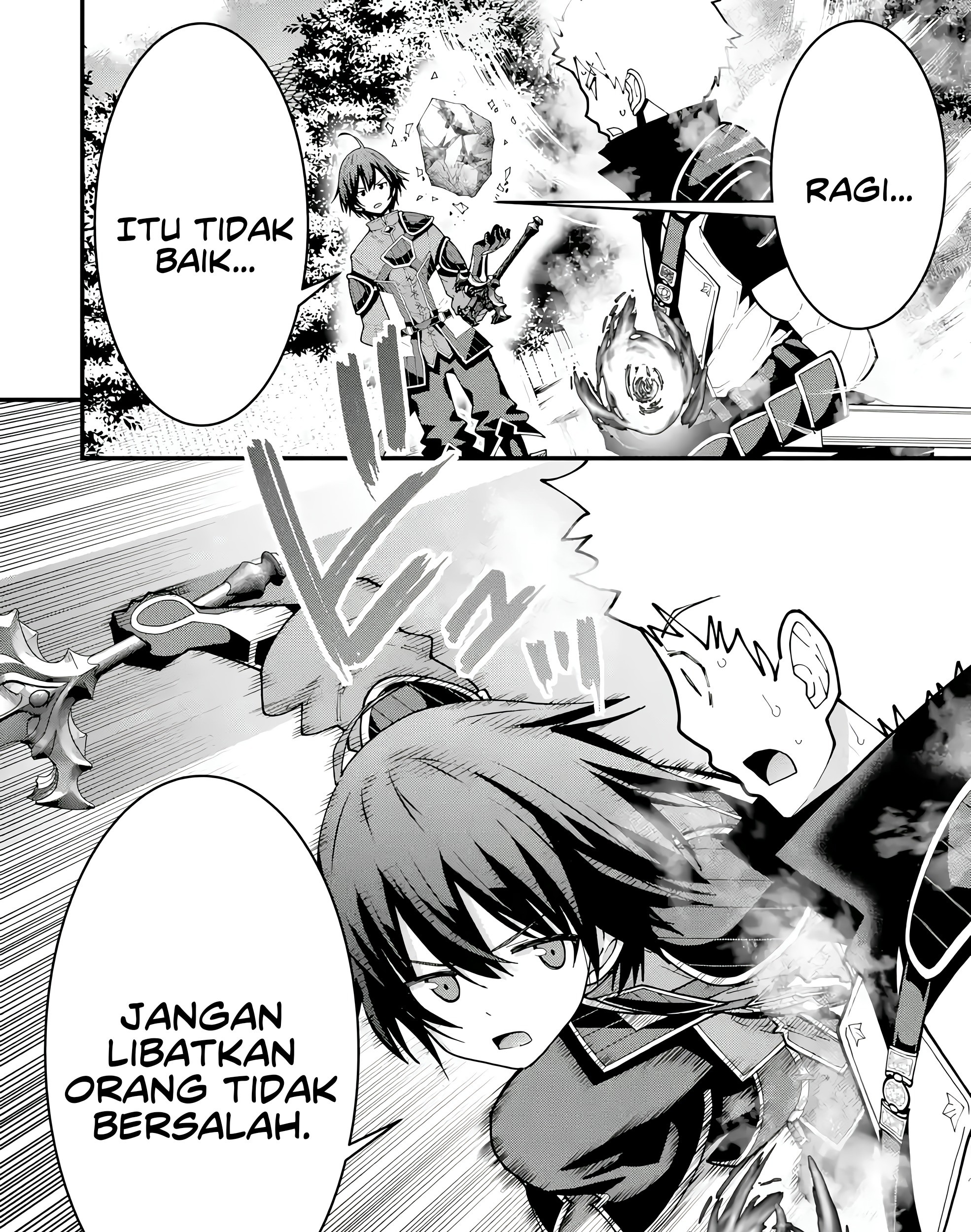 Maken no Deshi wa Munou de Saikyou! ~Eiyuuryuu no Shugyou de Bannou ni Nareta no de, Saikyou wo Mezashimasu~ Chapter 6 Gambar 44