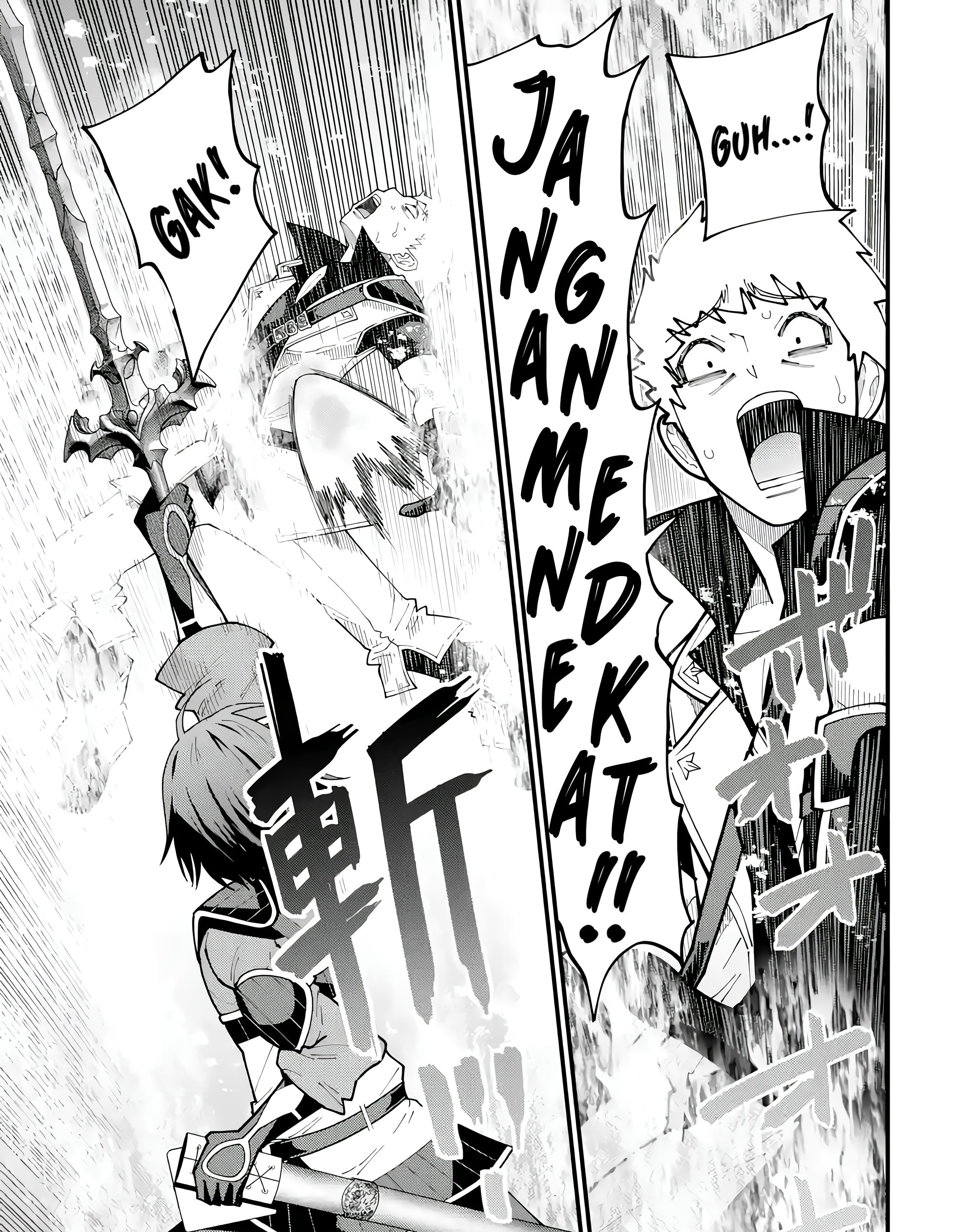 Maken no Deshi wa Munou de Saikyou! ~Eiyuuryuu no Shugyou de Bannou ni Nareta no de, Saikyou wo Mezashimasu~ Chapter 6 Gambar 46