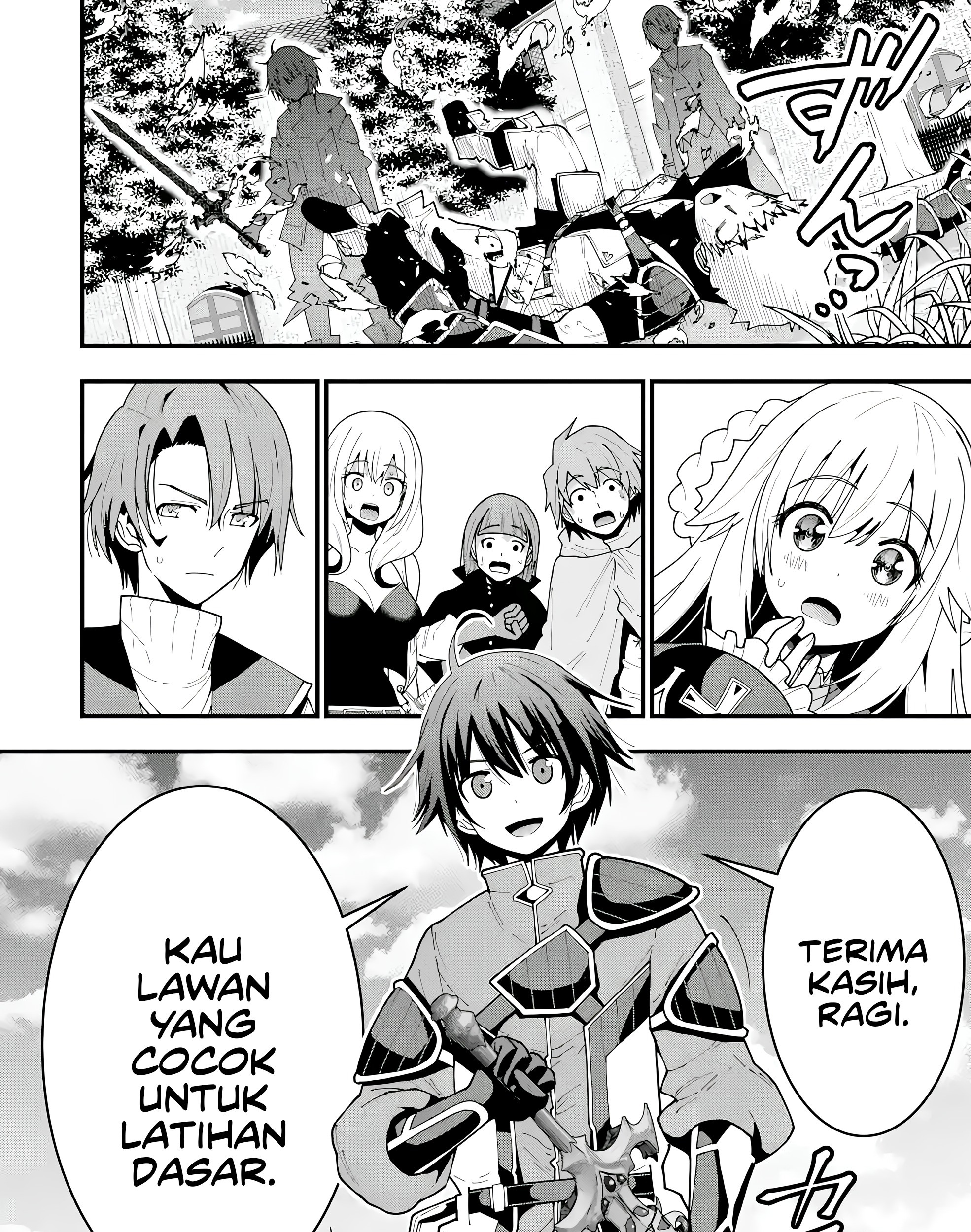 Maken no Deshi wa Munou de Saikyou! ~Eiyuuryuu no Shugyou de Bannou ni Nareta no de, Saikyou wo Mezashimasu~ Chapter 6 Gambar 48