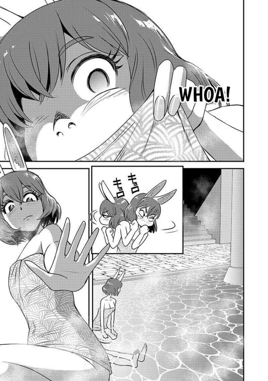 Makikomarete Isekai Teni suru Yatsu wa, Taitei Cheat Chapter 62.1 Gambar 11