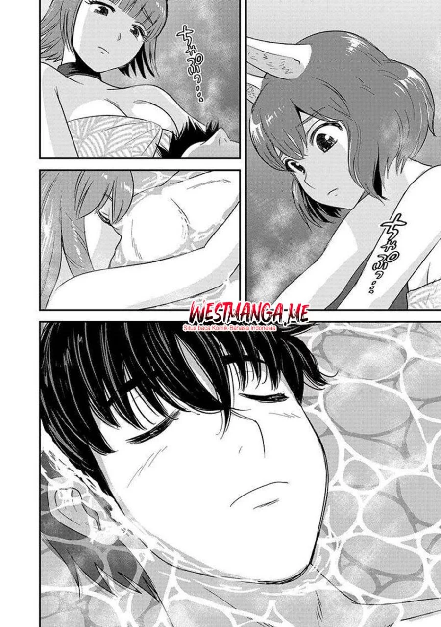 Makikomarete Isekai Teni suru Yatsu wa, Taitei Cheat Chapter 62.1 Gambar 3