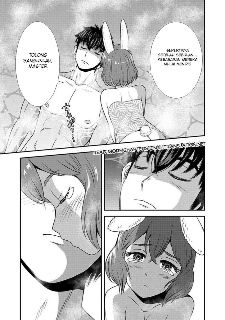 Makikomarete Isekai Teni suru Yatsu wa, Taitei Cheat Chapter 62.1 Gambar 9