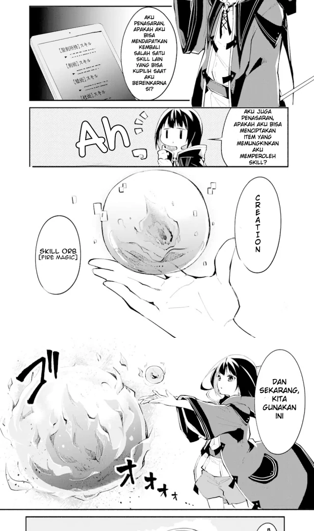 Making Magic: The Sweet Life of a Witch Who Knows an Infinite MP Loophole Chapter 1.2 Gambar 9
