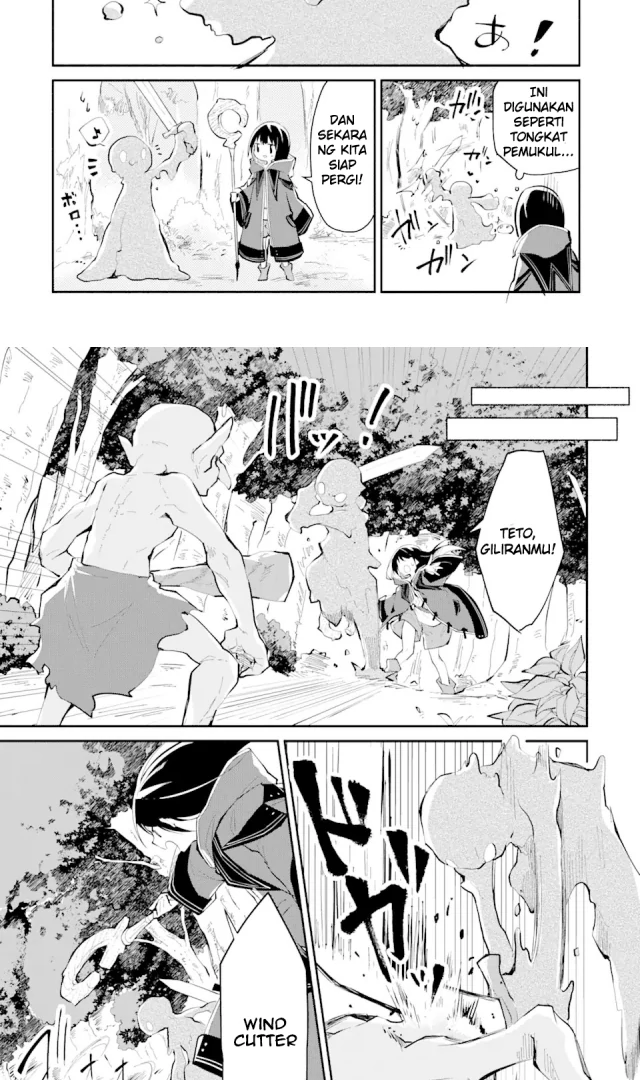 Making Magic: The Sweet Life of a Witch Who Knows an Infinite MP Loophole Chapter 1.3 Gambar 11
