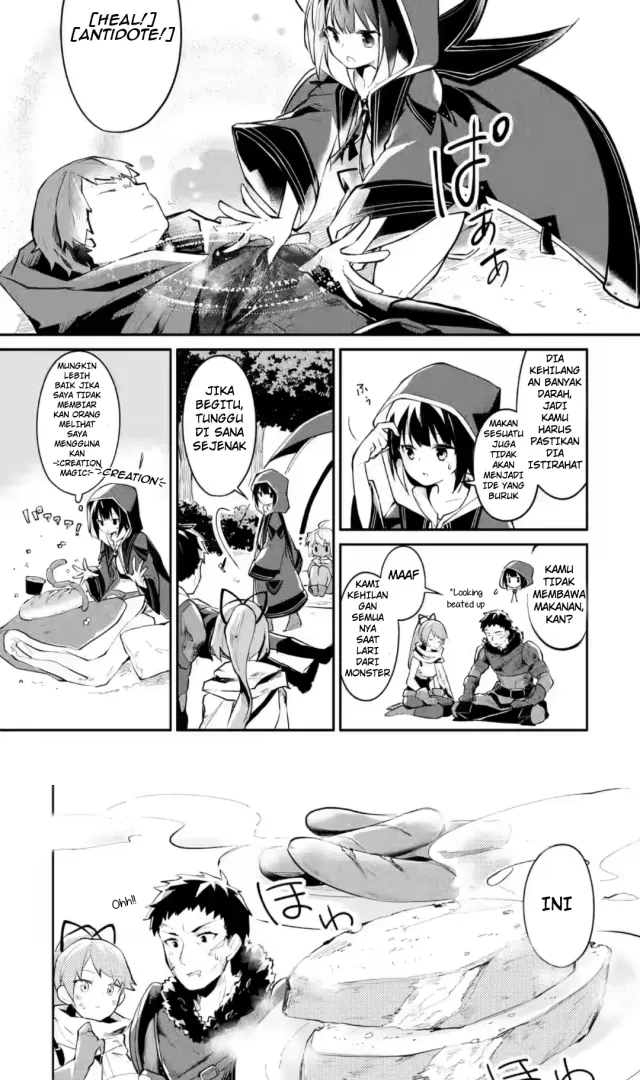 Making Magic: The Sweet Life of a Witch Who Knows an Infinite MP Loophole Chapter 2 Gambar 23