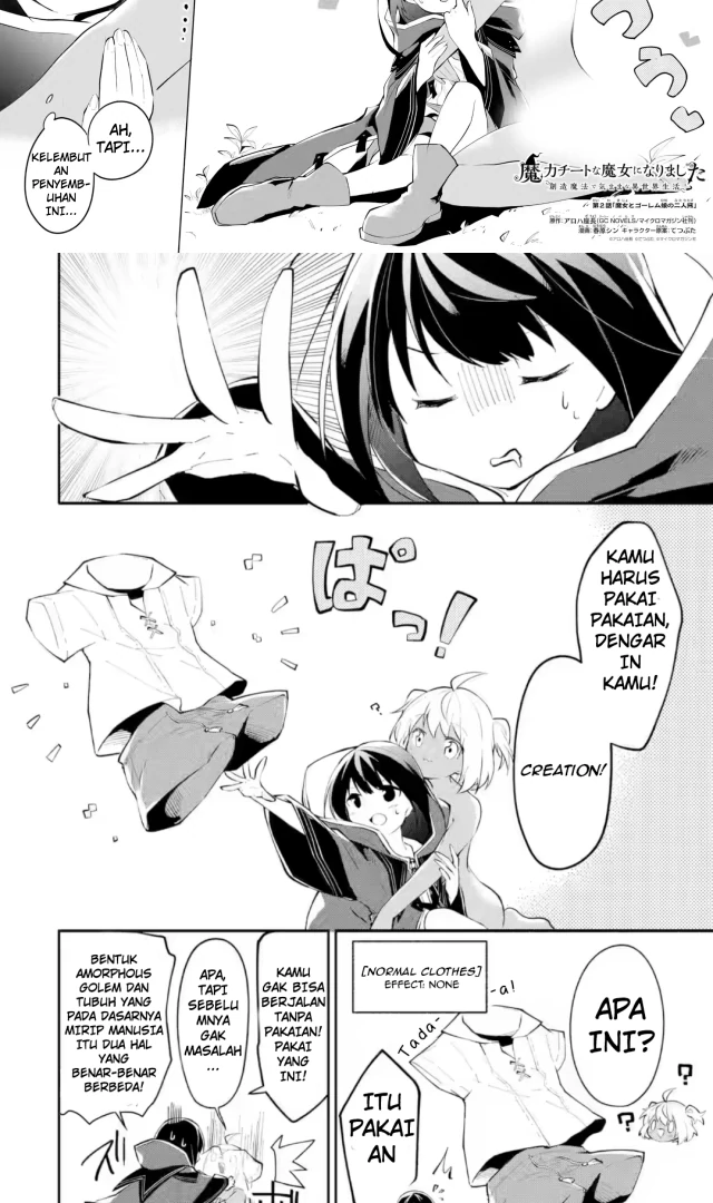 Making Magic: The Sweet Life of a Witch Who Knows an Infinite MP Loophole Chapter 2 Gambar 5