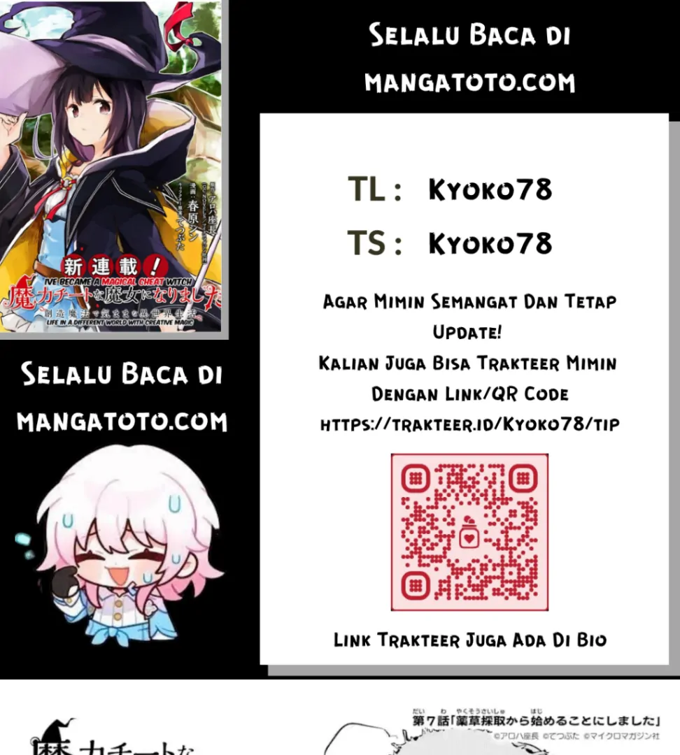 Baca Komik Making Magic: The Sweet Life of a Witch Who Knows an Infinite MP Loophole Chapter 7 Gambar 1