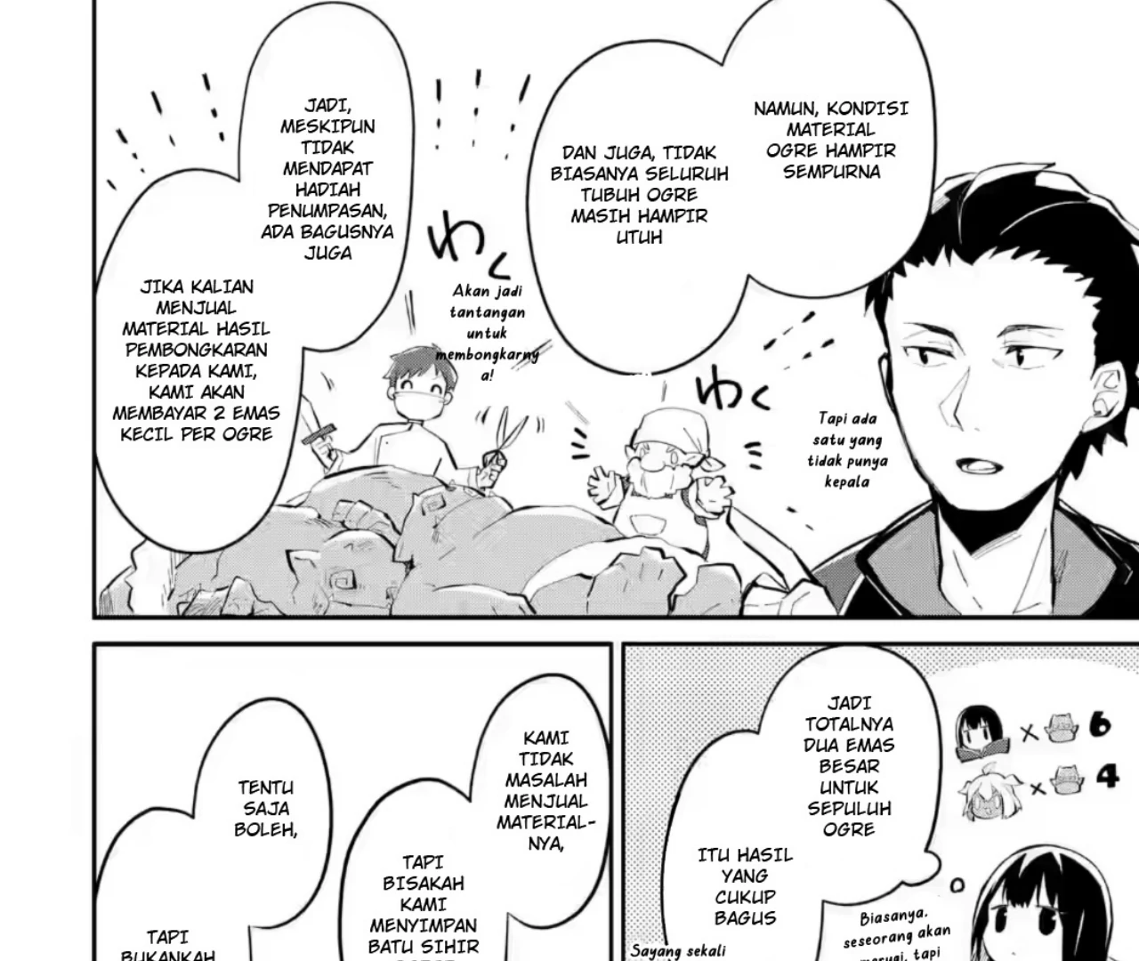 Making Magic: The Sweet Life of a Witch Who Knows an Infinite MP Loophole Chapter 8.2 Gambar 9