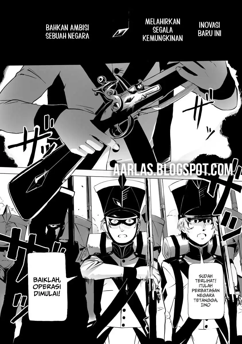 Makou Senretsu Chapter 1 Gambar 5