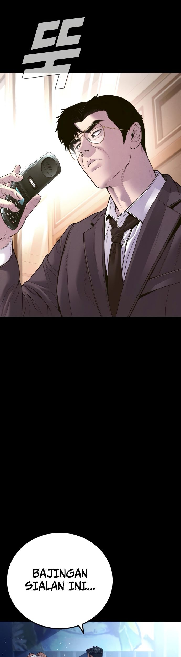 Manager Kim Chapter 153 Gambar 43