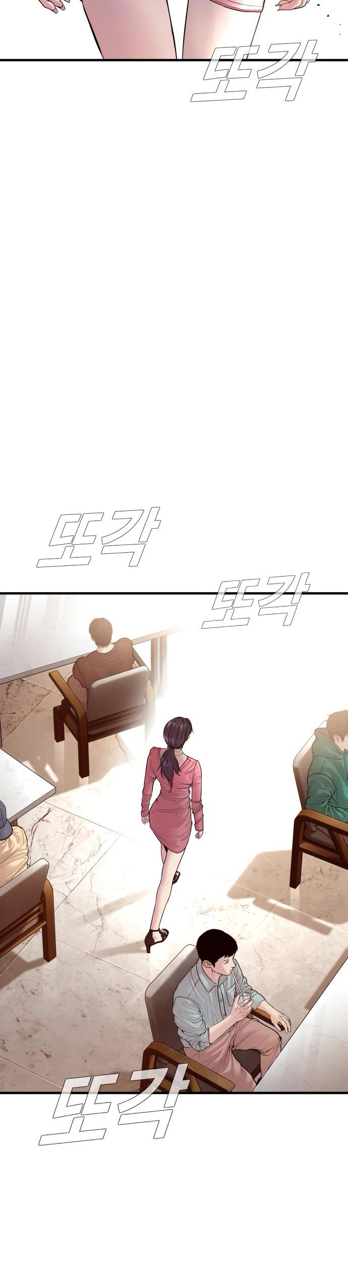 Baca Manager Kim Chapter 153 Gambar 2