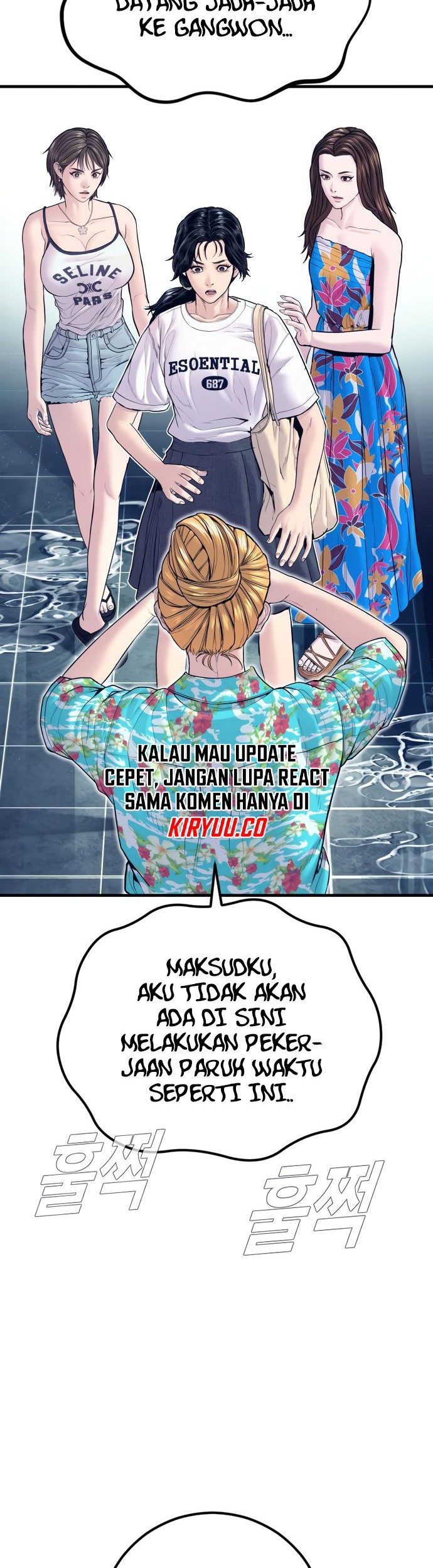 Manager Kim Chapter 153 Gambar 78