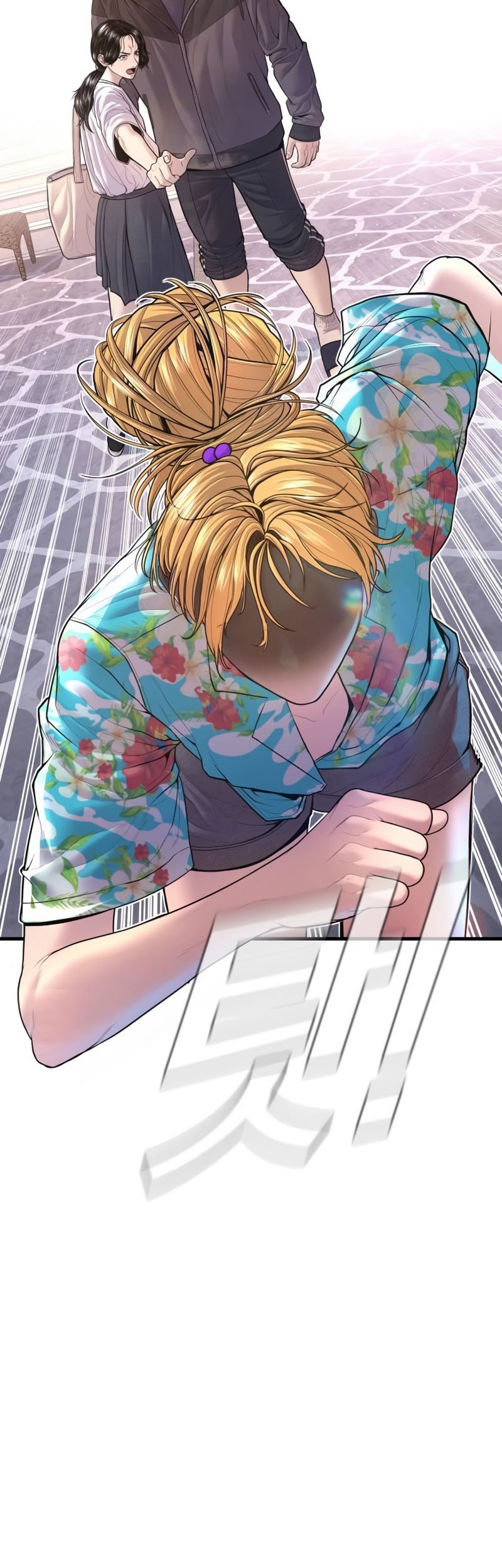 Manager Kim Chapter 156 Gambar 56