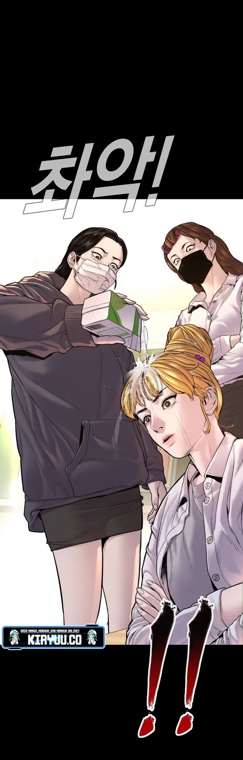Manager Kim Chapter 156 Gambar 8