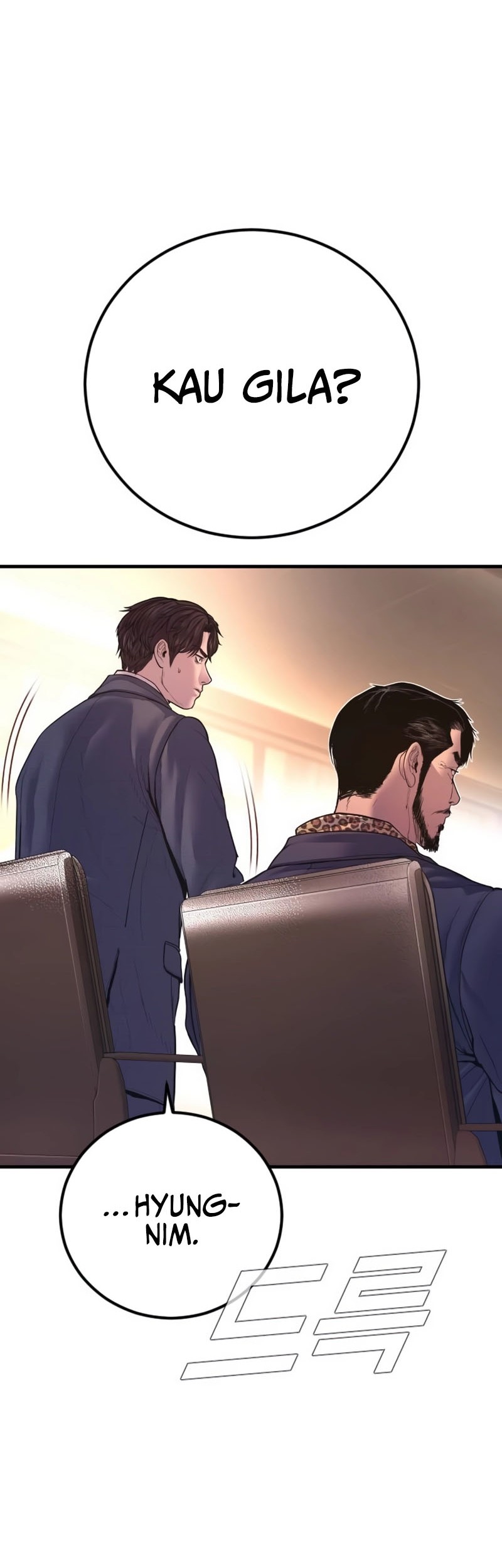 Manager Kim Chapter 159 Gambar 85
