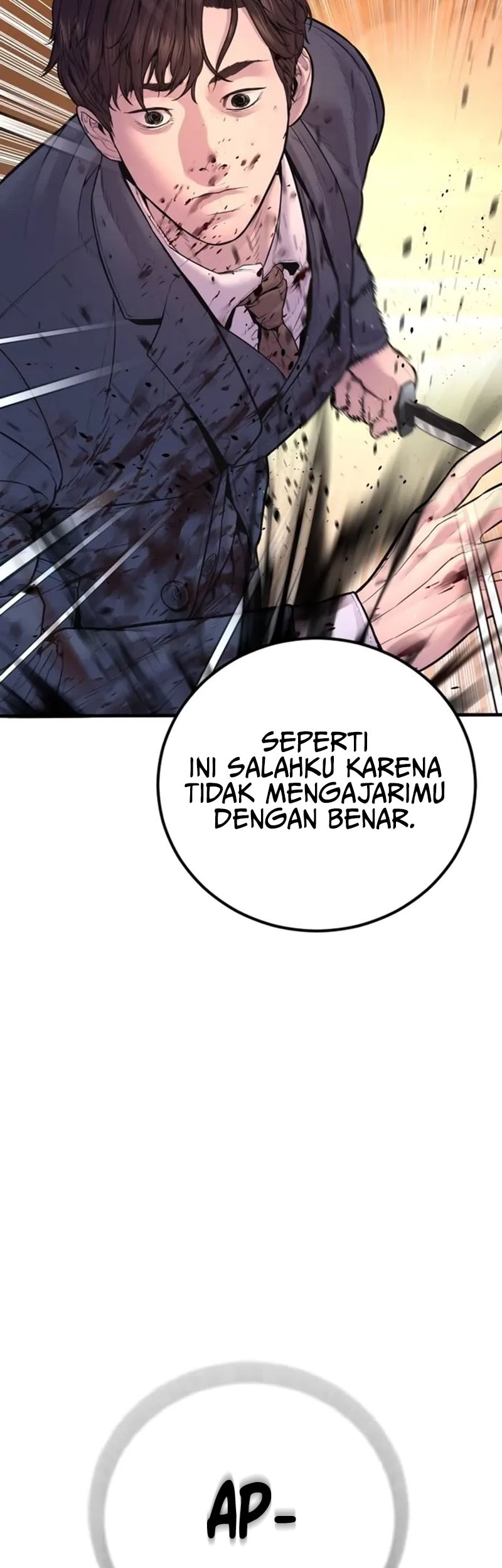 Manager Kim Chapter 160 Gambar 12