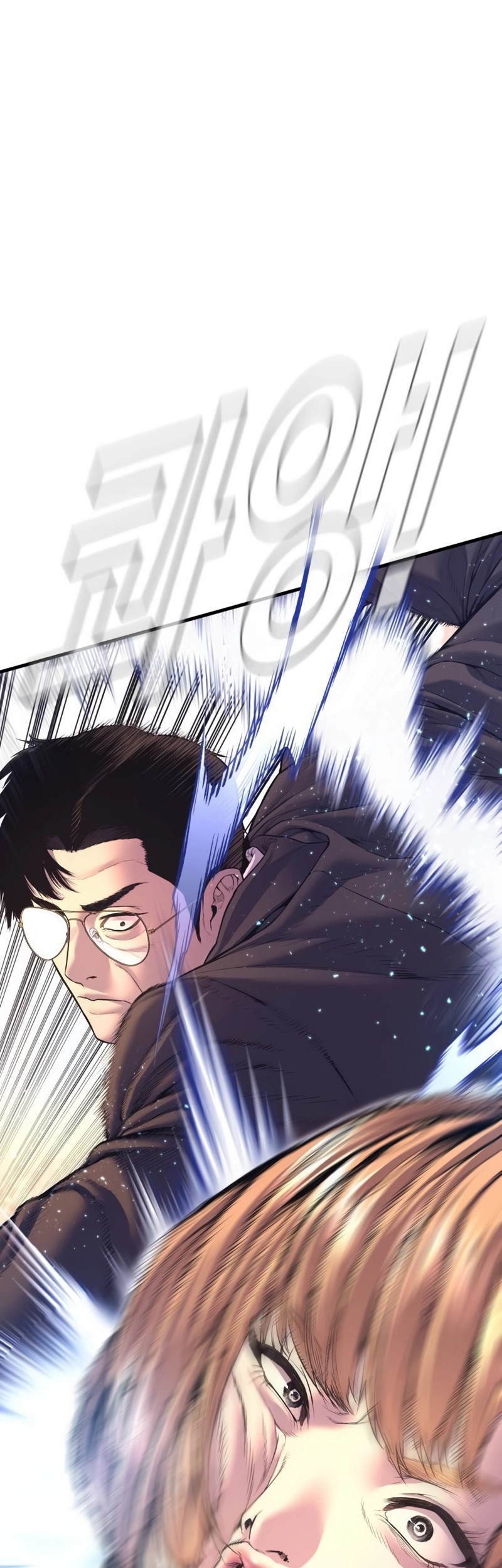 Manager Kim Chapter 162 Gambar 57