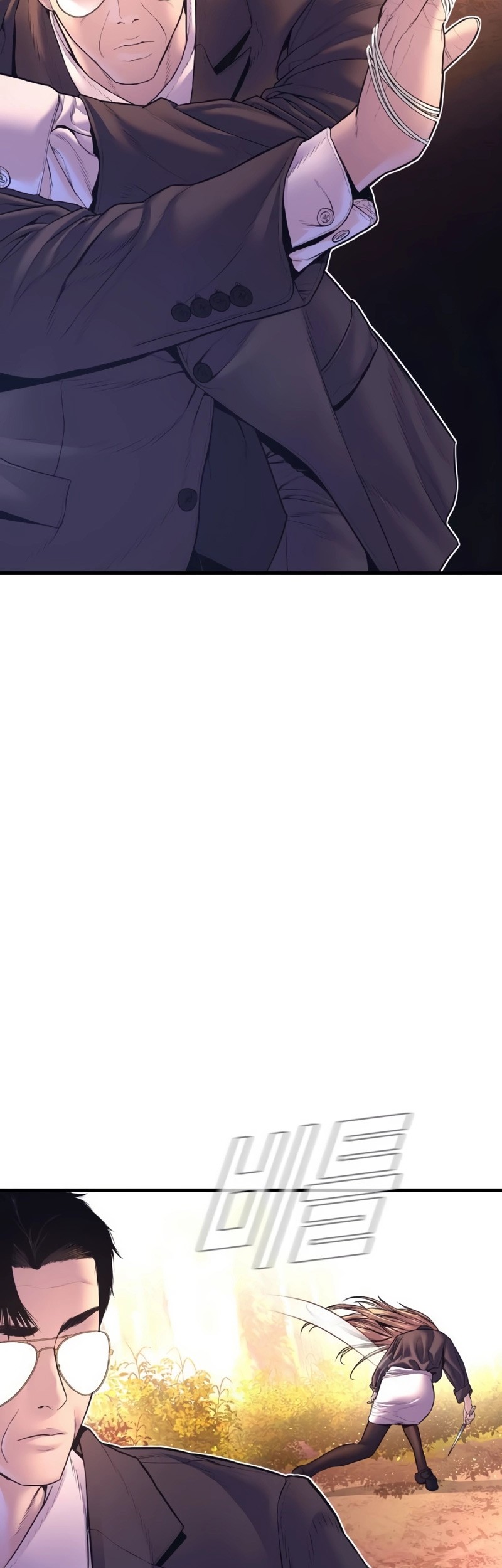 Manager Kim Chapter 162 Gambar 76