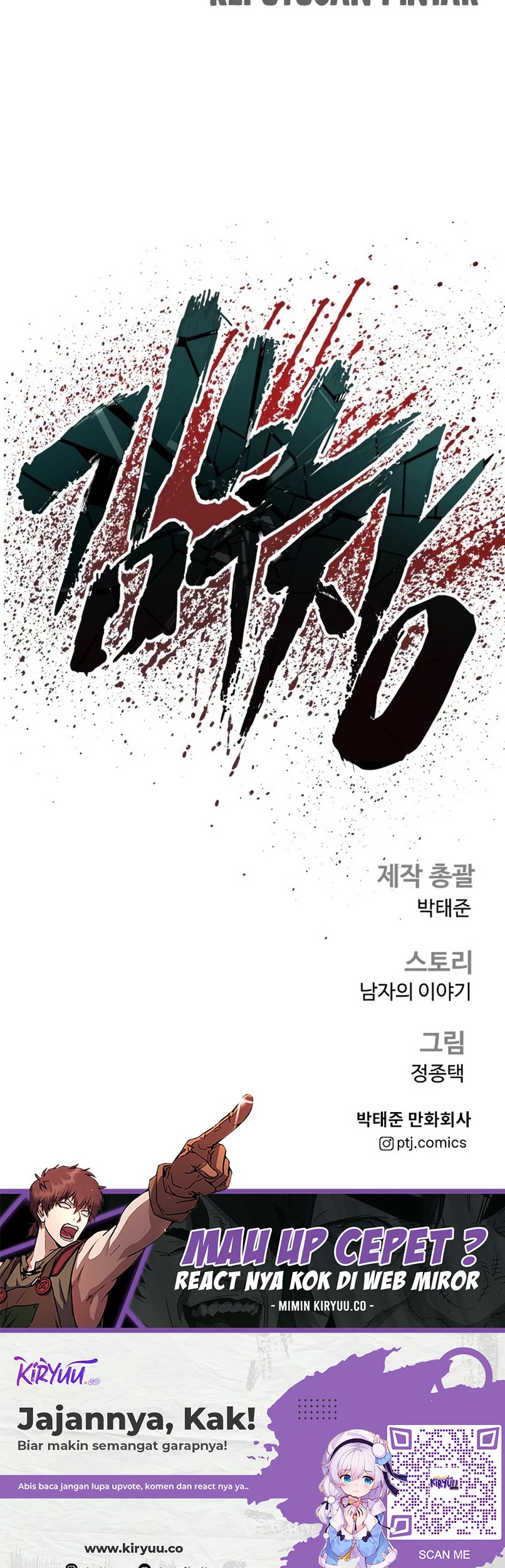 Manager Kim Chapter 162 Gambar 127
