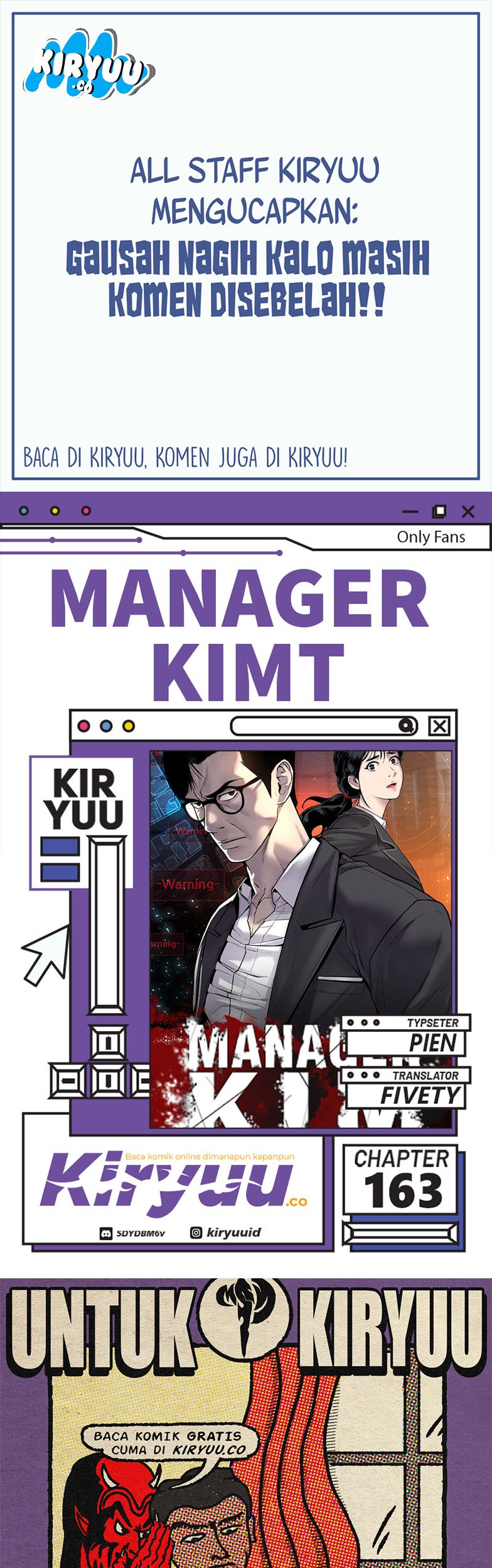 Baca Komik Manager Kim Chapter 163 Gambar 1