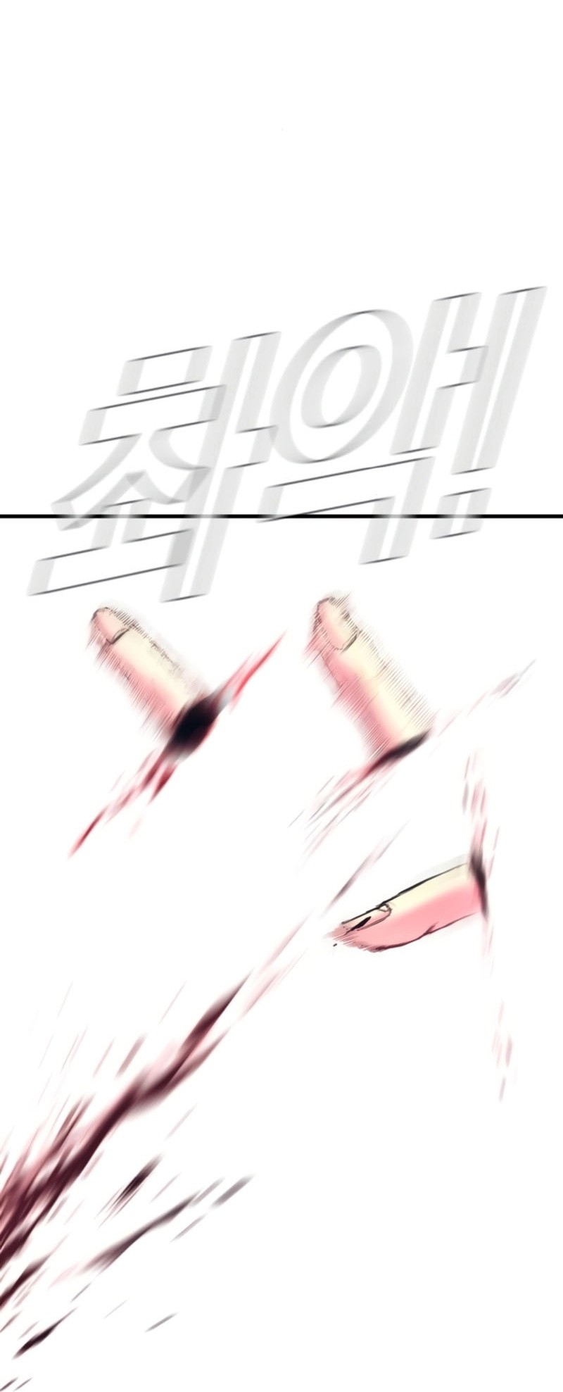 Manager Kim Chapter 163 Gambar 70