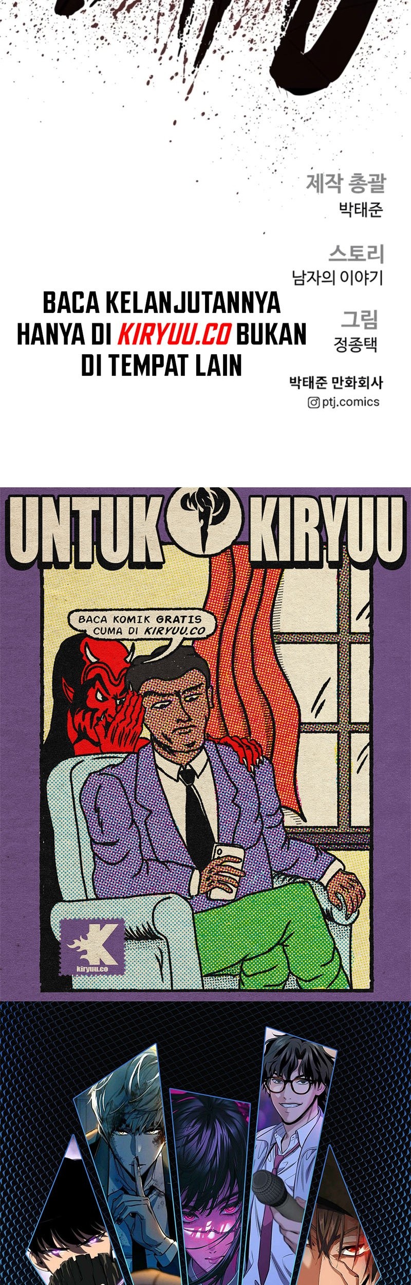 Manager Kim Chapter 163 Gambar 113