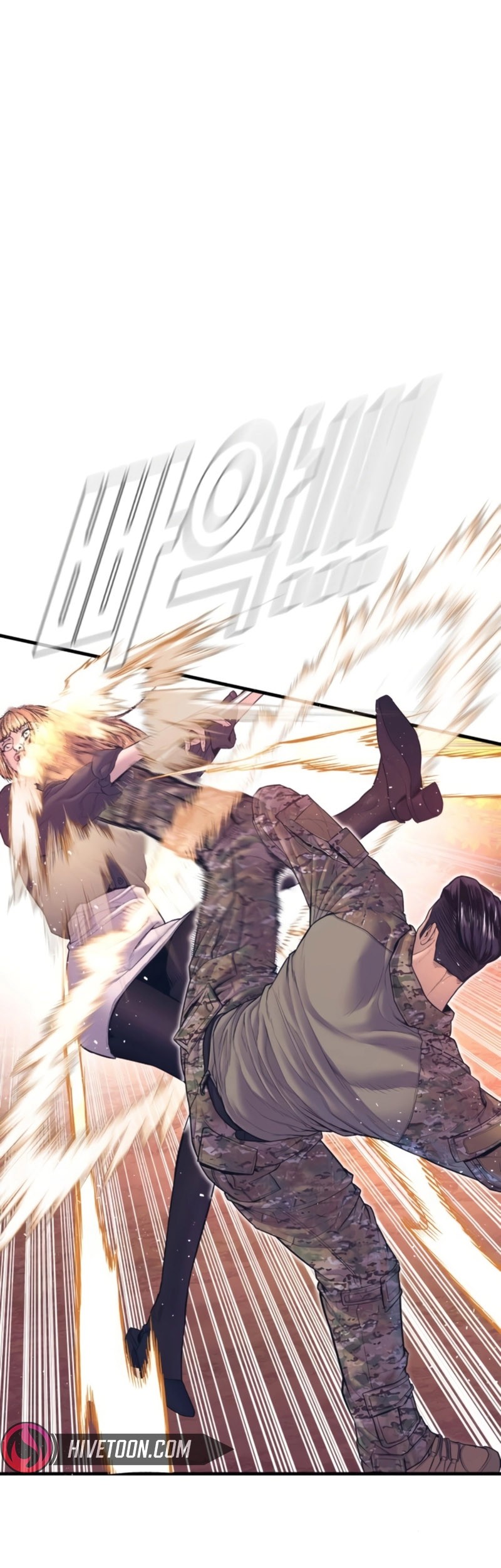 Manager Kim Chapter 164 Gambar 40