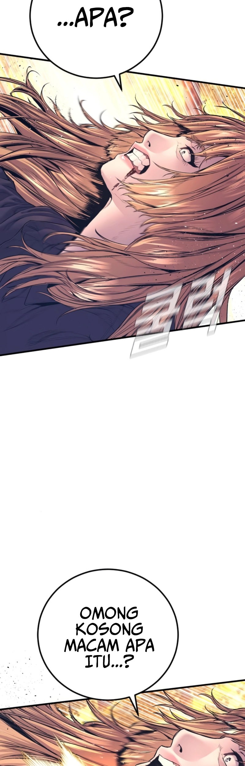 Manager Kim Chapter 164 Gambar 46