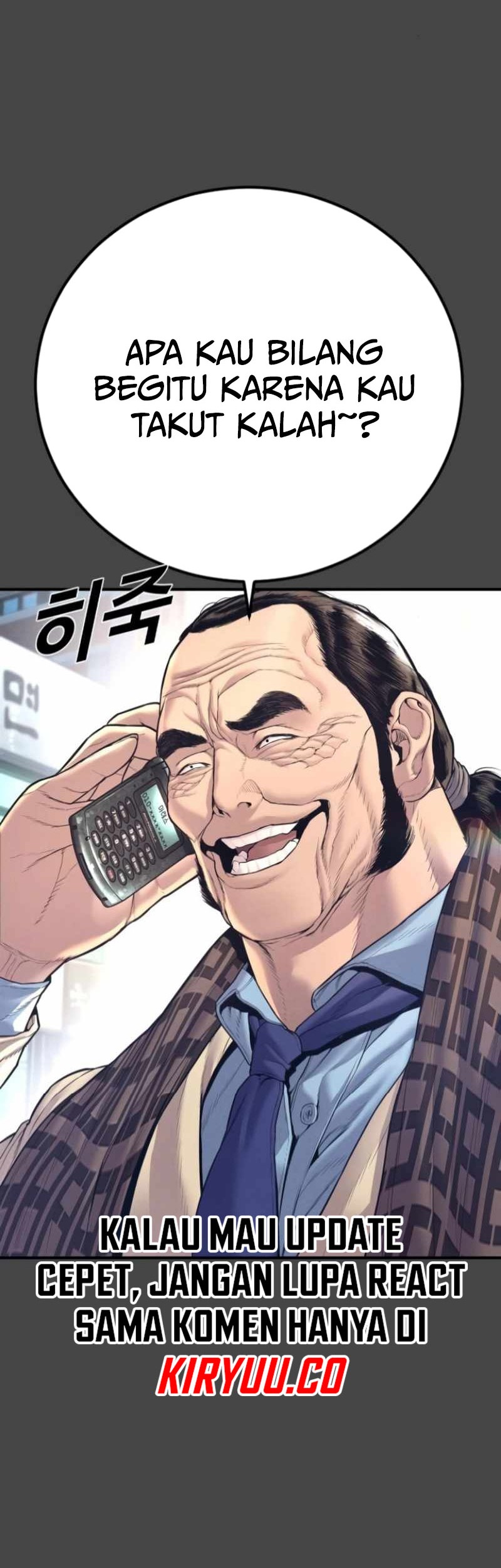 Manager Kim Chapter 167 Gambar 31