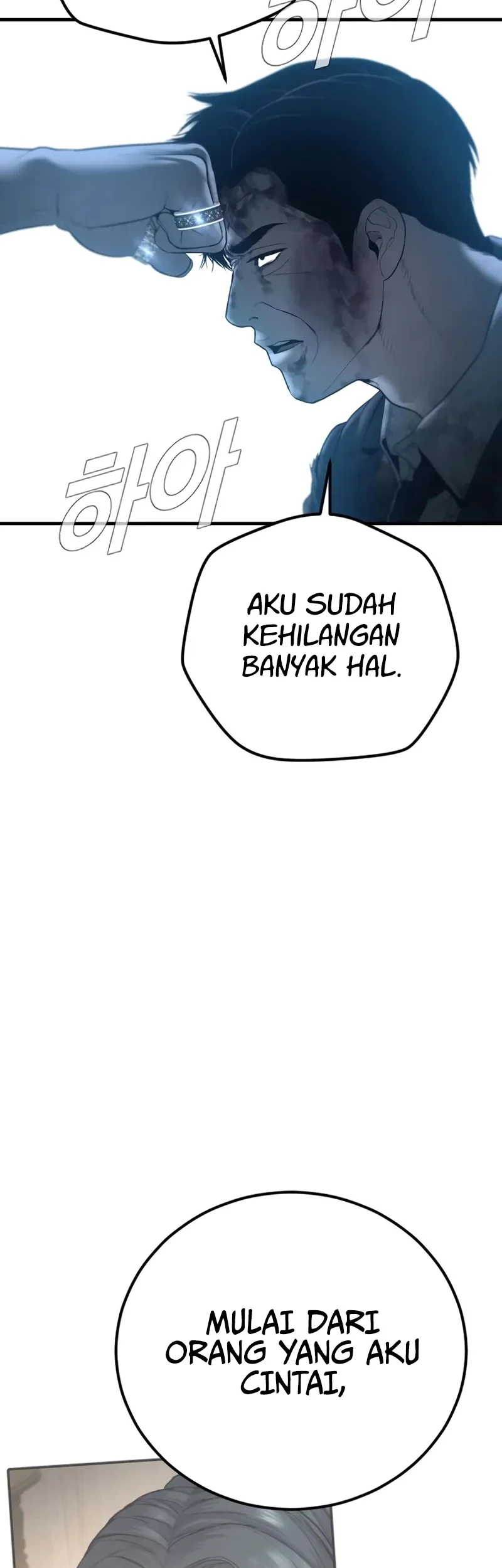 Manager Kim Chapter 178 Gambar 71