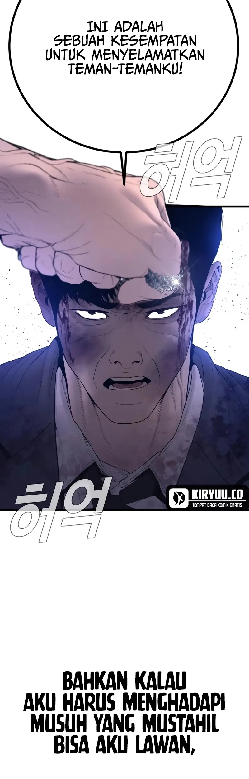 Manager Kim Chapter 178 Gambar 77