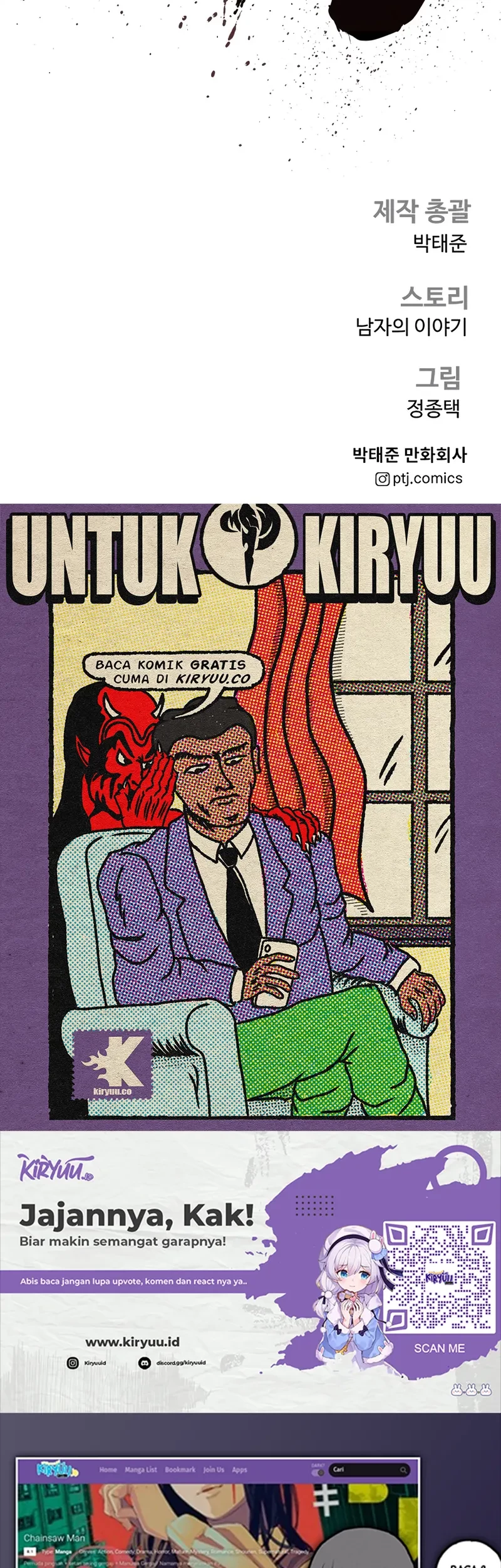 Manager Kim Chapter 178 Gambar 128