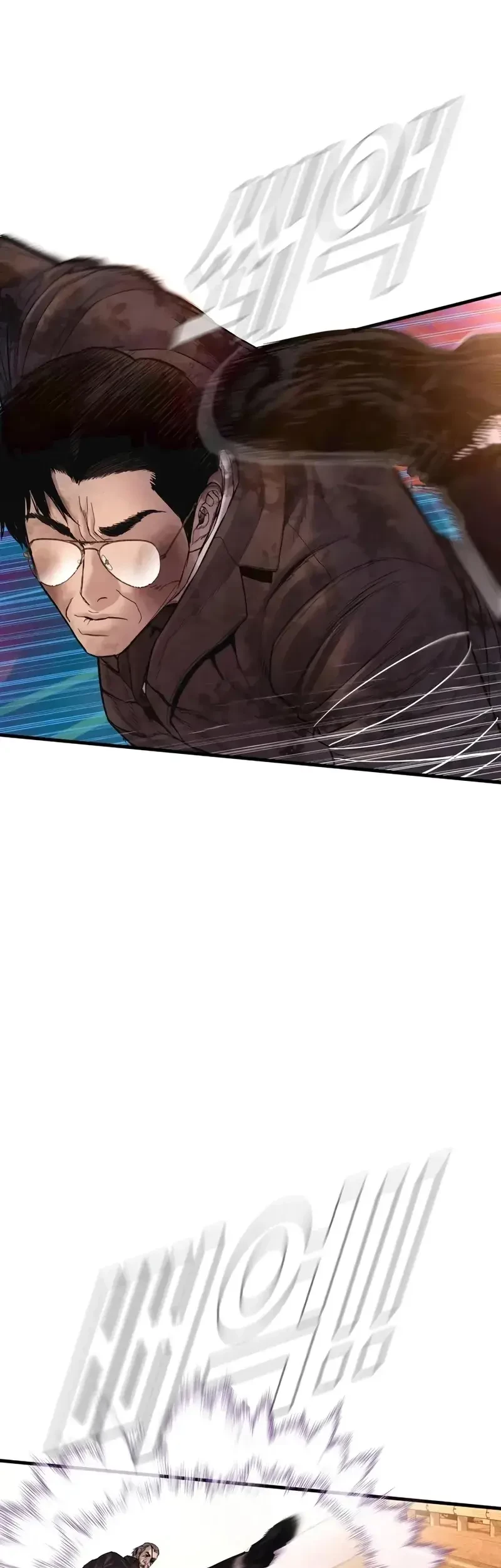 Manager Kim Chapter 178 Gambar 14