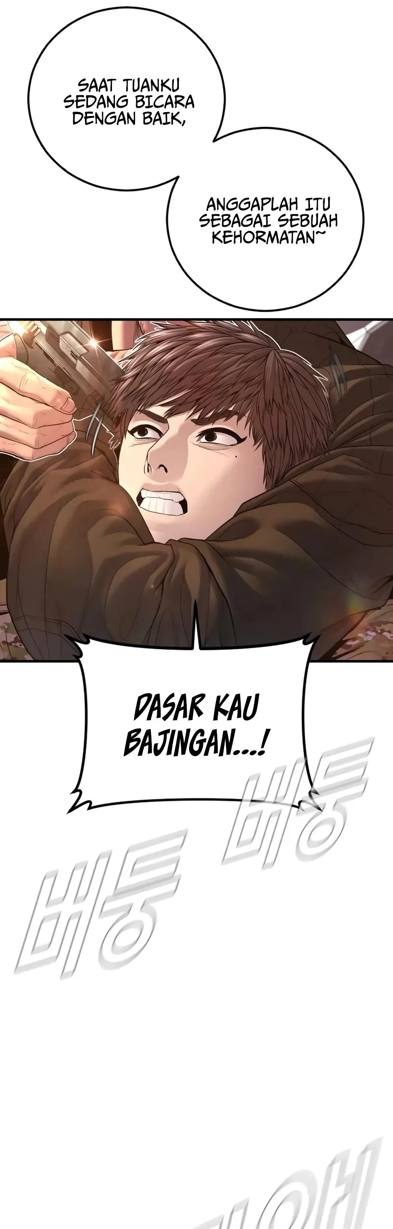 Manager Kim Chapter 178 Gambar 26