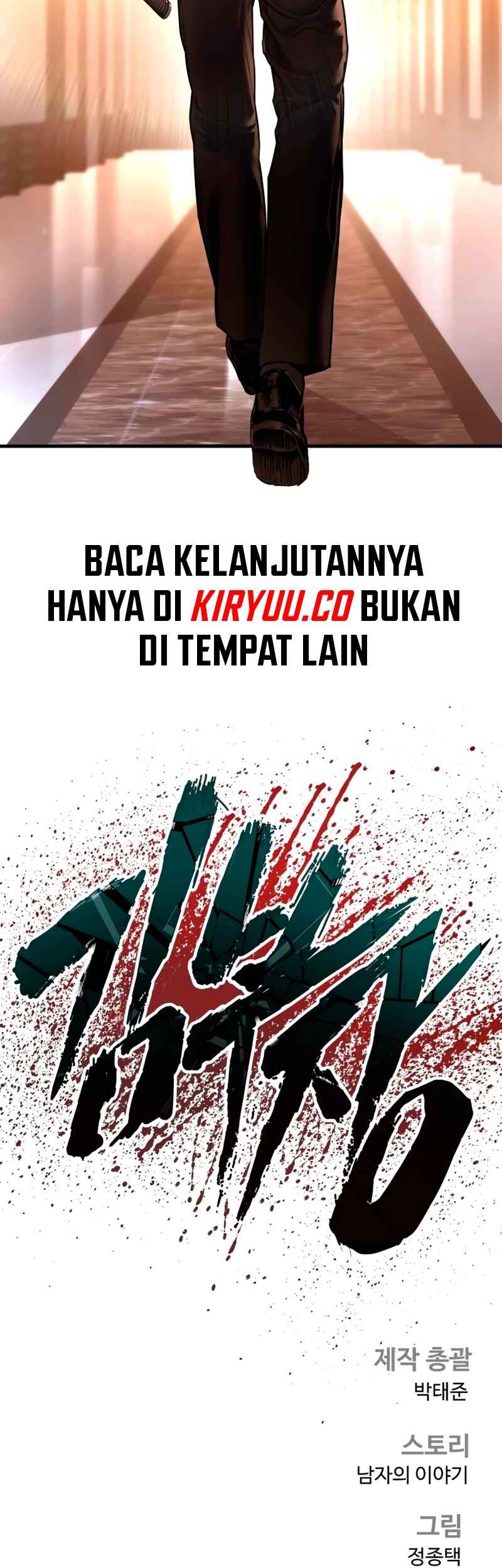 Manager Kim Chapter 180 Gambar 106
