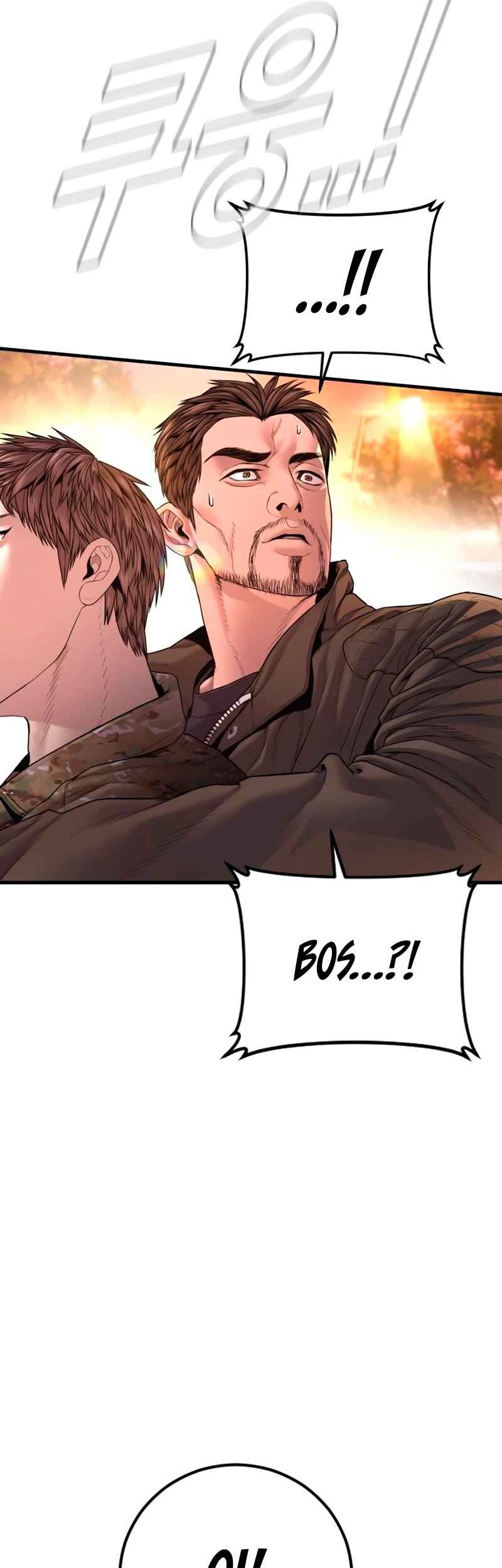 Manager Kim Chapter 180 Gambar 9