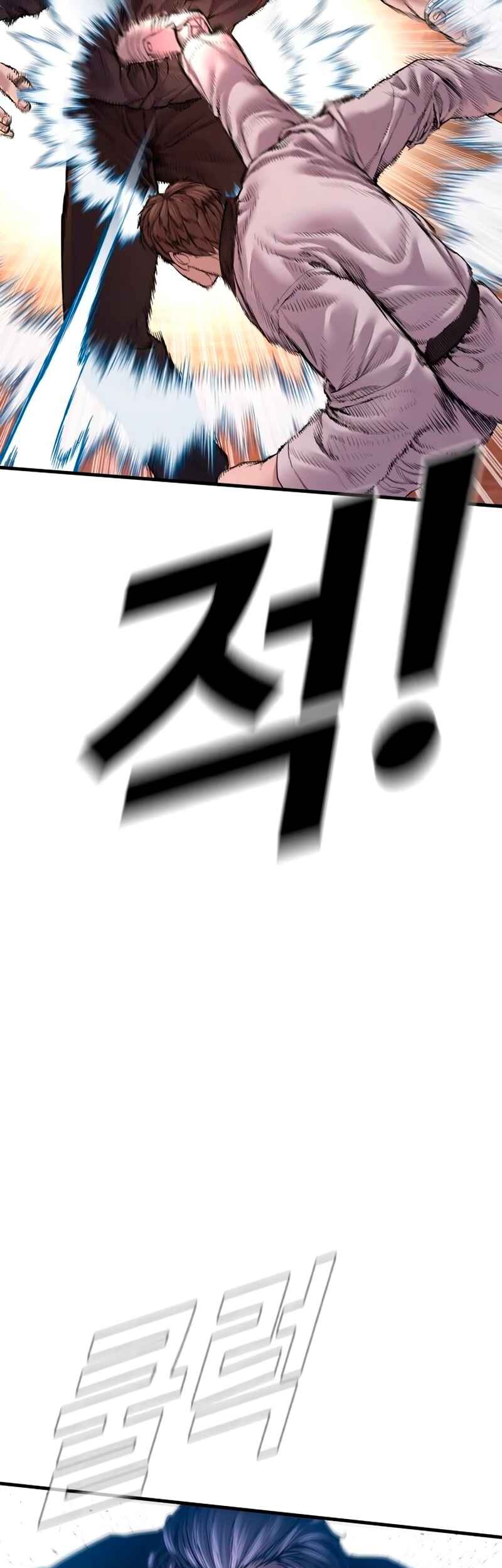 Manager Kim Chapter 180 Gambar 48