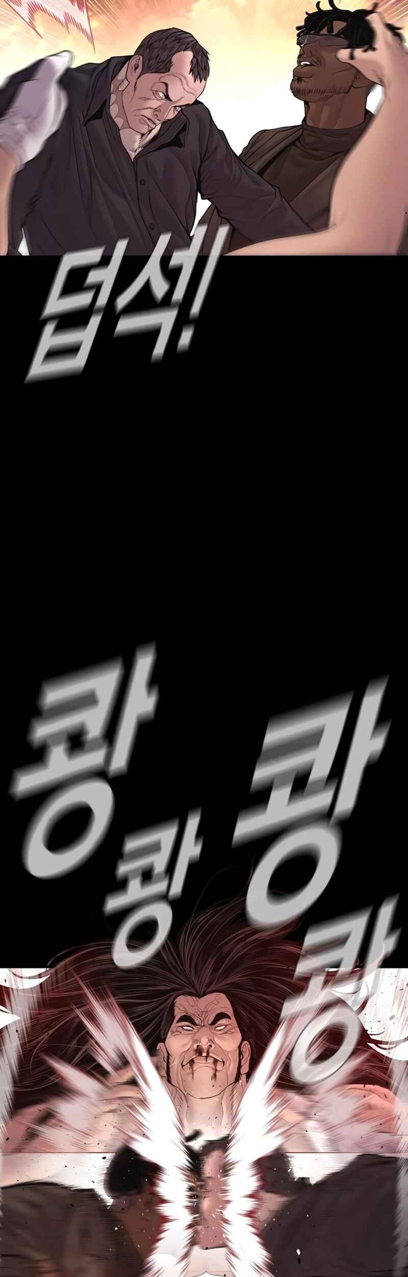 Manager Kim Chapter 183 Gambar 53