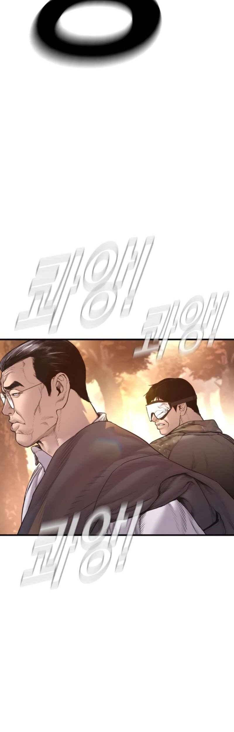 Manager Kim Chapter 184 Gambar 55