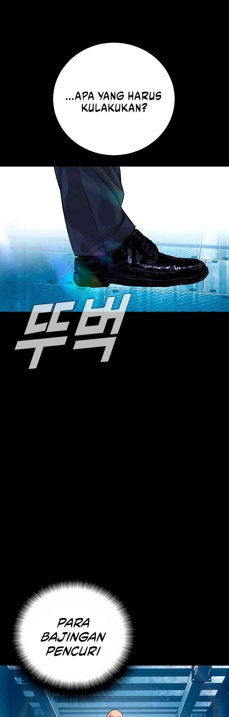 Manager Kim Chapter 185 Gambar 60