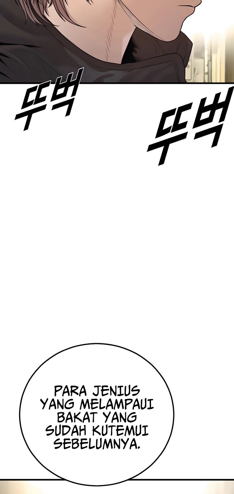 Manager Kim Chapter 191 Gambar 61